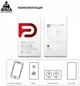 Защитное стекло Armorstandart Full Glue для смартфона TECNO Pova LD7 Black (ARM58472) - изображение 5
