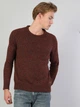 Джемпер мужской Colin's CL1036355TME S - изображение 1