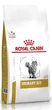 Сухой корм Royal Canin Urinary S/O Feline для взрослых котов с мочекаменной болезнью 9 кг (3182550785242) - изображение 2