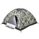 Палатка Skif Outdoor Adventure I 200x200 cm Camo (SOTSL200C) - изображение 2
