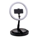 Кольцевая Лампа Fill Light with Stand Y2 26cm Чёрный - изображение 3