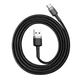 Кабель Baseus Cafule Cable USB For Type-C 3A 1m Gray+Black - изображение 3