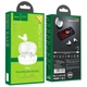 Навушники Bluetooth Hoco ES54 Gorgeous TWS wireless BT headset White - зображення 3