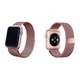 Ремешок для Apple Watch 42mm/44mm миланская петля розовое золото (Milanese Loop) Unique covers - изображение 1