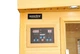 Инфракрасная сауна Hecht ESSENTIAL Infrarotsauna - зображення 6