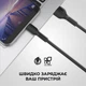 Кабель ArmorStandart AR88 USB to Lightning 2,4A 1m Black (ARM60009) - зображення 3