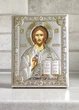 Ікона Valentі Ісуса Христа (12 x 16 см) 81354 3L ORO - изображение 2
