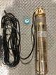 Насос Gidroteh 4SKM 150 / h = 100 m - изображение 1
