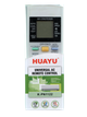 Универсальный пульт HUAYU K-PN1122 для кондиционеров Panasonic (2843) - изображение 3