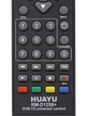 Універсальний пульт HUAYU RM-D1258 для T2 приставок (2792) - зображення 2