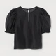 Блузка женская H&M 060928189 36 Черная (6666000166357) - изображение 4