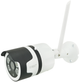 Камера настінна стельова вулична Hiseeu 7010 CAMERA CAD 7010 2in1 WIFI\ip\1mp Біла - зображення 1