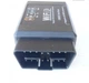 Автомобільний сканер OBD ELM-327/2714 для діагностики автомобіля + функція Wi-Fi Чорний (13077) - зображення 3