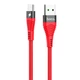 Кабель Hoco U53 5A Flash Type-C Red 1.2m - изображение 1