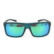 Поляризационные рыболовные очки GC polarized MBC1521GRR-F (плавающие) - изображение 3