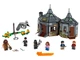 Конструктор LEGO 75947 Harry Potter Хатина Геґріда: порятунок Клювокрила - изображение 2