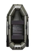 Лодка пвх 2-местная надувная гребная под транец ΩMega Delta D-240LS PS - изображение 1