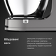 Кухонна машина KENWOOD Titanium Chef Patissier KWL90.004SI + Кондитерський набір Kenwood KWSD100 в подарунок! - зображення 7