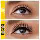 Tusz do rzęs Maybelline New York Colossal Surl extra black 10 ml (0000030145436) - obraz 16