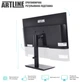 Моноблок ARTLINE Home GX50 v04 - изображение 6