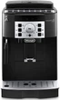 Кофемашина DELONGHI Magnifica S ECAM 22.110 B - изображение 5