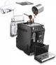 Кофемашина DELONGHI Autentica ETAM29.510.B - изображение 6