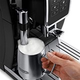 Кофемашина DELONGHI Dinamica ECAM 350.15 B - изображение 8