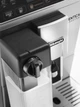 Кофемашина DELONGHI Autentica Capuccino ETAM29.660.SB - изображение 15