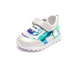Кроссовки Sibel Bebe 7725 біл перл (22-25) Серебристый 24р 16 см - изображение 1