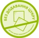 Упаковка пюре HiPP органического фруктовое ассорти с зерновыми хлопьями Фрукты и злаки с 6 месяцев 190 г х 6 шт (9062300437789) - изображение 6