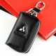Ключница B&V с логотипом MITSUBISHI кожа (2865) - изображение 1