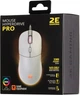 Миша 2E Gaming HyperDrive Pro RGB USB White (2E-MGHDPR-WT) - зображення 13