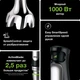 Блендер BRAUN Multiquick 7 MQ7035XBK - изображение 4