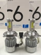 Автолампы HeadLight светодиодные с активным охлаждением LED H4 6500K 3800lm (H4-C6) - изображение 2