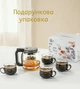 Набор LILAC Заварник для чая S421 880 мл + 4 чашки х 150 мл Серый (S421Grey) - изображение 13