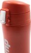 Термочашка Tramp 0.45 л Оранжевая (UTRC-107-orange) - изображение 5