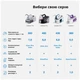 Утюг с парогенератором Braun CareStyle7 IS 7144 - изображение 6