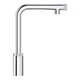 Кран кухонный с выдвижным душем GROHE Minta SmartControl хром латунь 31613000 - изображение 3