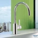 Cмеситель для кухни одновентильный GROHE Eurosmart Cosmopolitan сатин латунь 32843DC2 - изображение 3