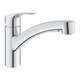 Кран кухонный с душевой лейкой GROHE Eurosmart хром латунь 30305001 - изображение 1