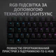 Клавиатура проводная Logitech G512 RGB Mechanical Gaming GX Blue Switch USB Carbon (920-008945) - изображение 7