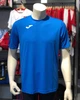 Футболка синя Joma COMBI 6XS-5XS 100052.700 - зображення 4