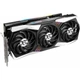 Відеокарта MSI AMD Radeon RX 6800 16Gb Gaming X Trio (Radeon RX 6800 GAMING X TRIO 16G) (GDDR6, 256 bit, PCI-E 4.0 x16) FR - изображение 4