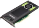 Відеокарта NVIDIA QUADRO M4000 8GB (PNY-VCQM4000) - изображение 1