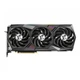 MSI GeForce RTX 3080 Ti GAMING TRIO 12G - изображение 2