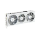 Відеокарта PowerColor AMD Radeon RX 6700 XT 12Gb Hellhound Spectral White (AXRX 6700XT 12GBD6-3DHLV2) (GDDR6, 192 bit, PCI-E 4.0 x16) Б/в - изображение 2