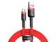 Кабель Baseus Cafule USB 2.0 to USB-C 15W 3A 0.5m Red (CATKLF-A09) - изображение 1