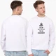 Свитшот мужской Инженер (Keep Calm and trust me i'm an engineer) (8771-2008) Белый XS - изображение 2