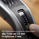 Машинка для стрижки PHILIPS HC3525/15 серии 3000 - изображение 4