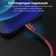Магнитный Кабель microUSB - USB (2m) USLION US0159M Red Провод для Зарядки Телефона Fast Charging 3A и Передачи Данных - изображение 3